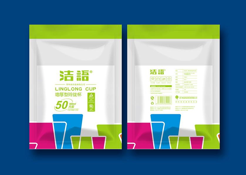 遂溪县VI设计公司