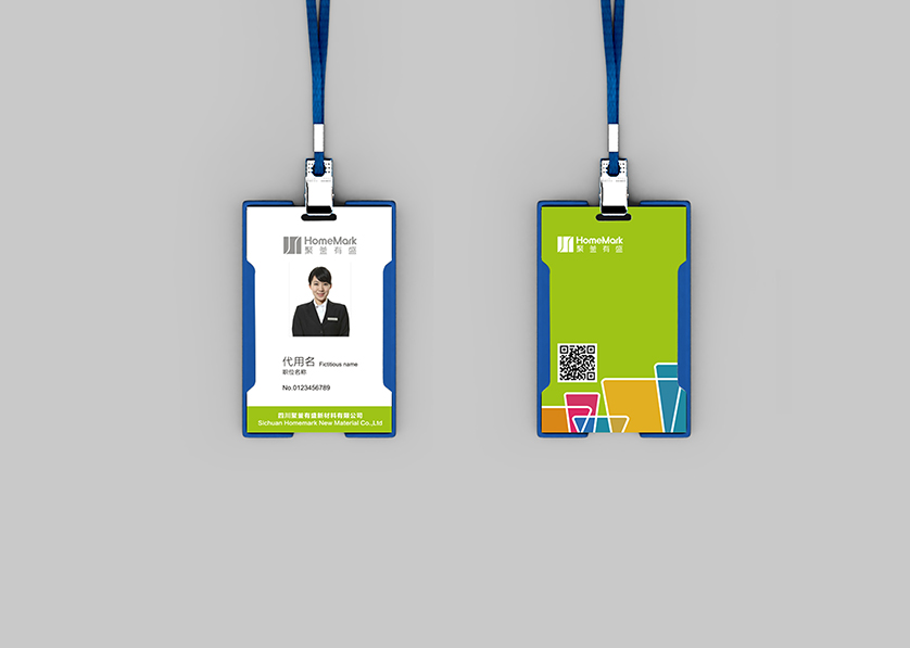 遂溪县VI设计公司