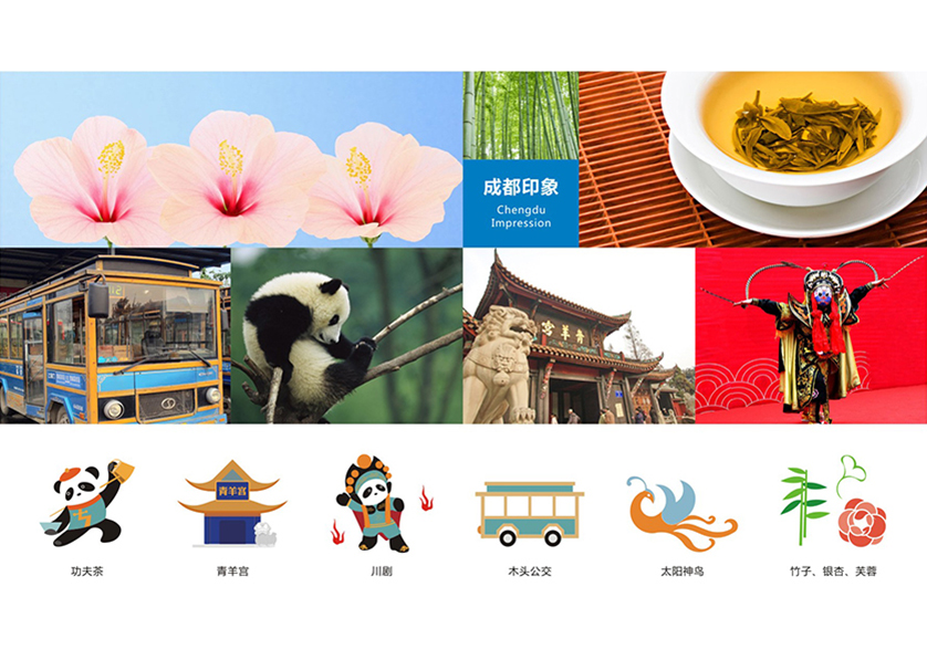 遂溪县VI设计公司